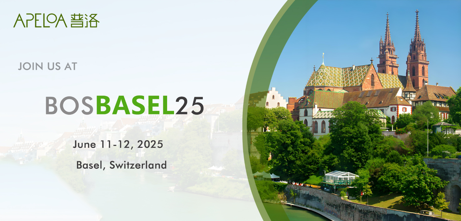 05 瑞士巴塞爾.jpg