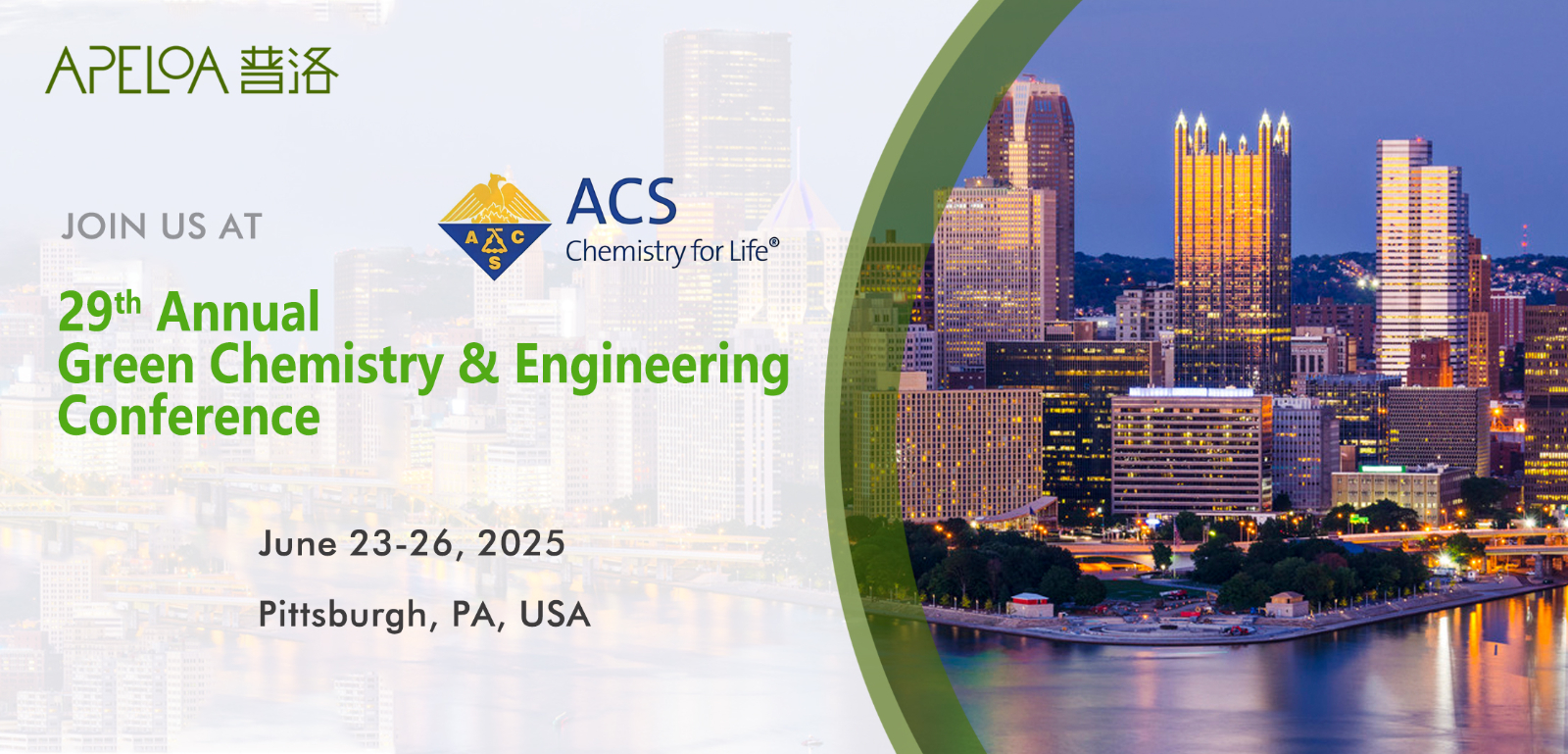 06 美國匹茲堡.jpg