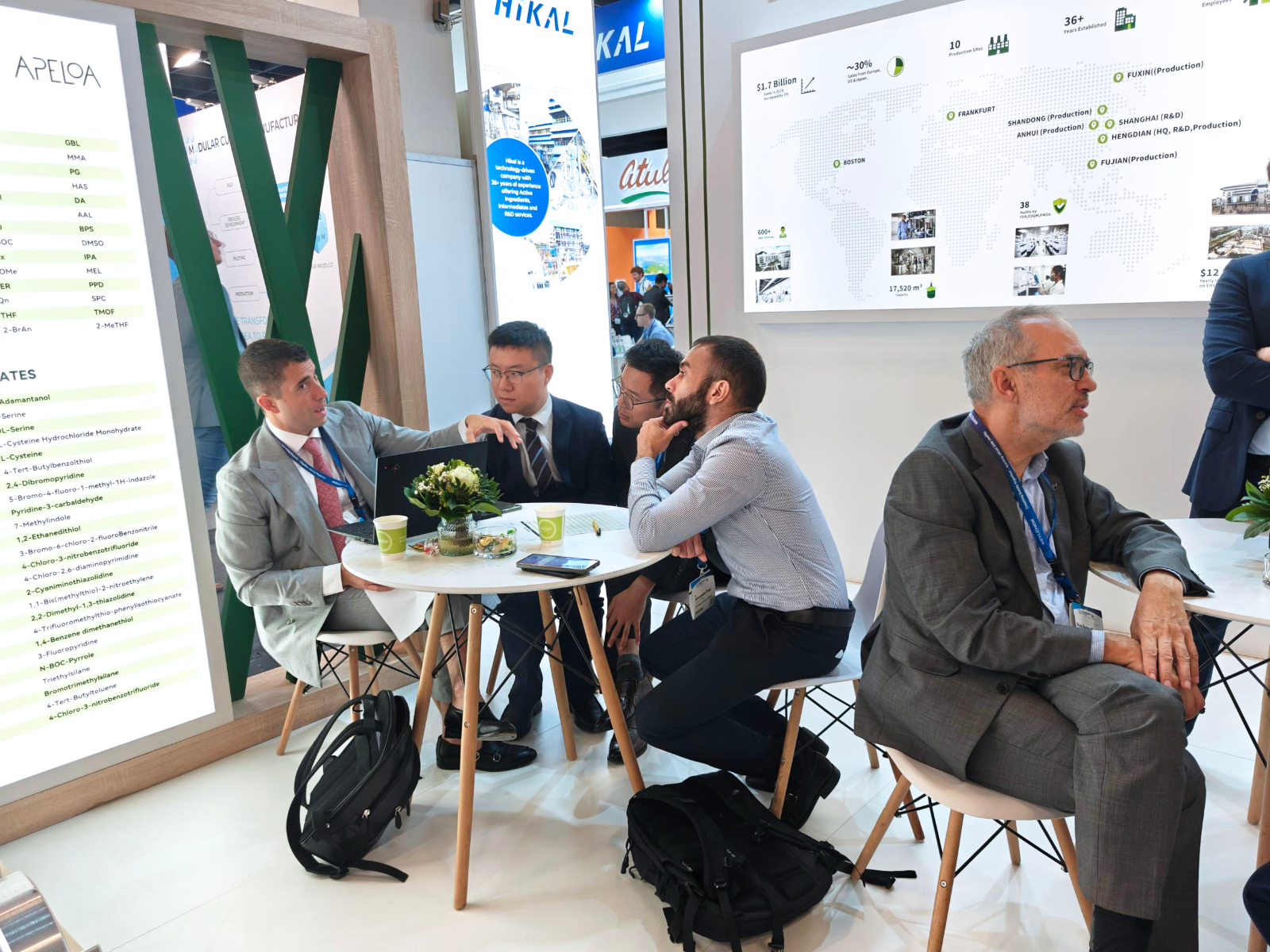 歐洲精細化工展 (3).jpg