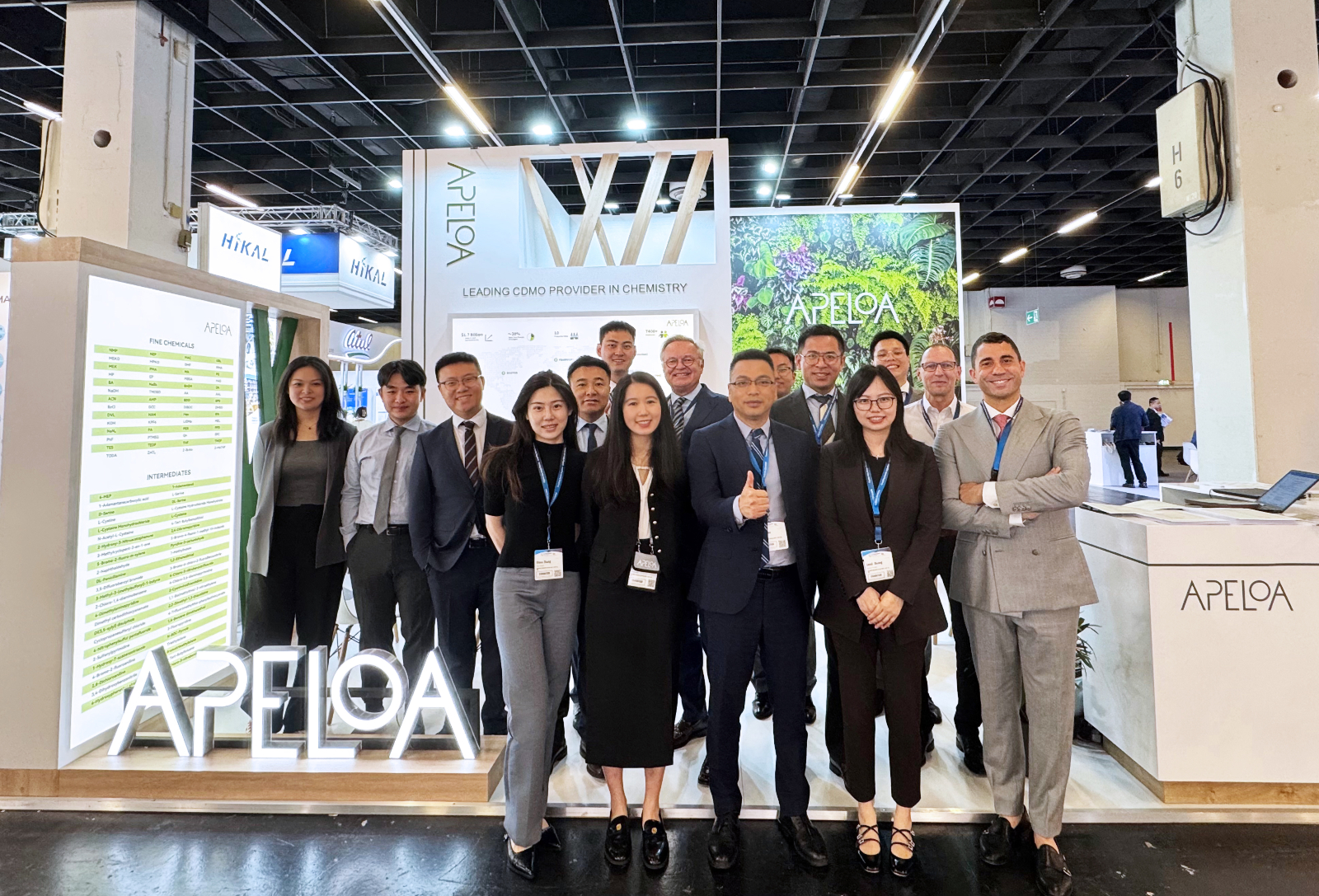 歐洲精細化工展 (4).jpg