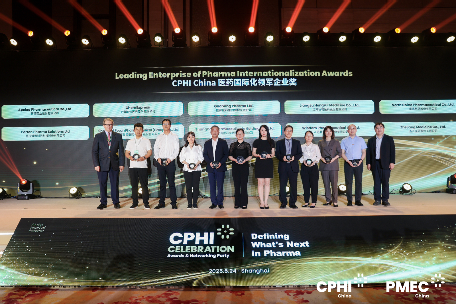 榮耀之夜 頒獎.jpg