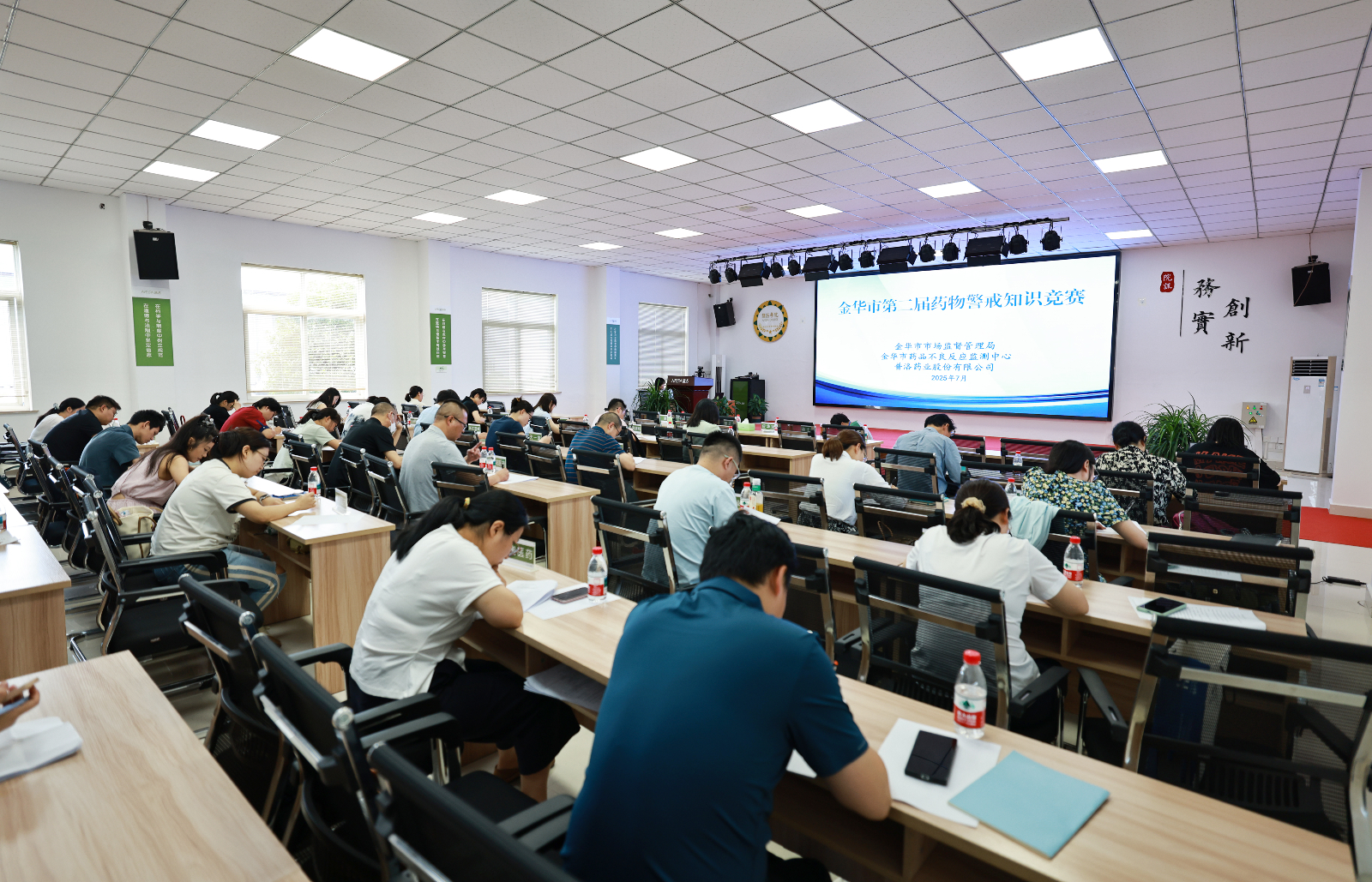 競(jìng)賽 (1).JPG