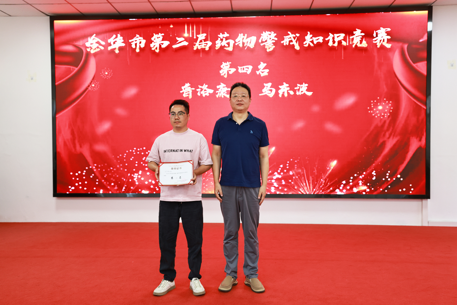 競(jìng)賽 (3).JPG