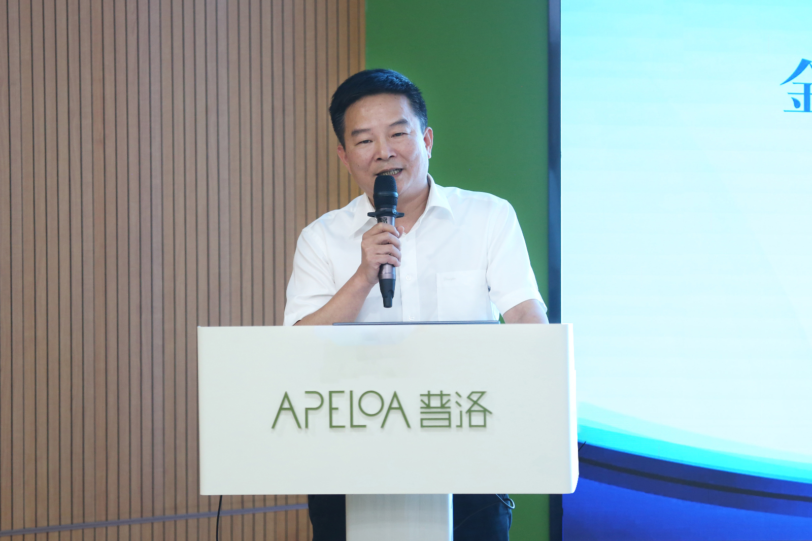 楊武軍 總結(jié)發(fā)言.JPG