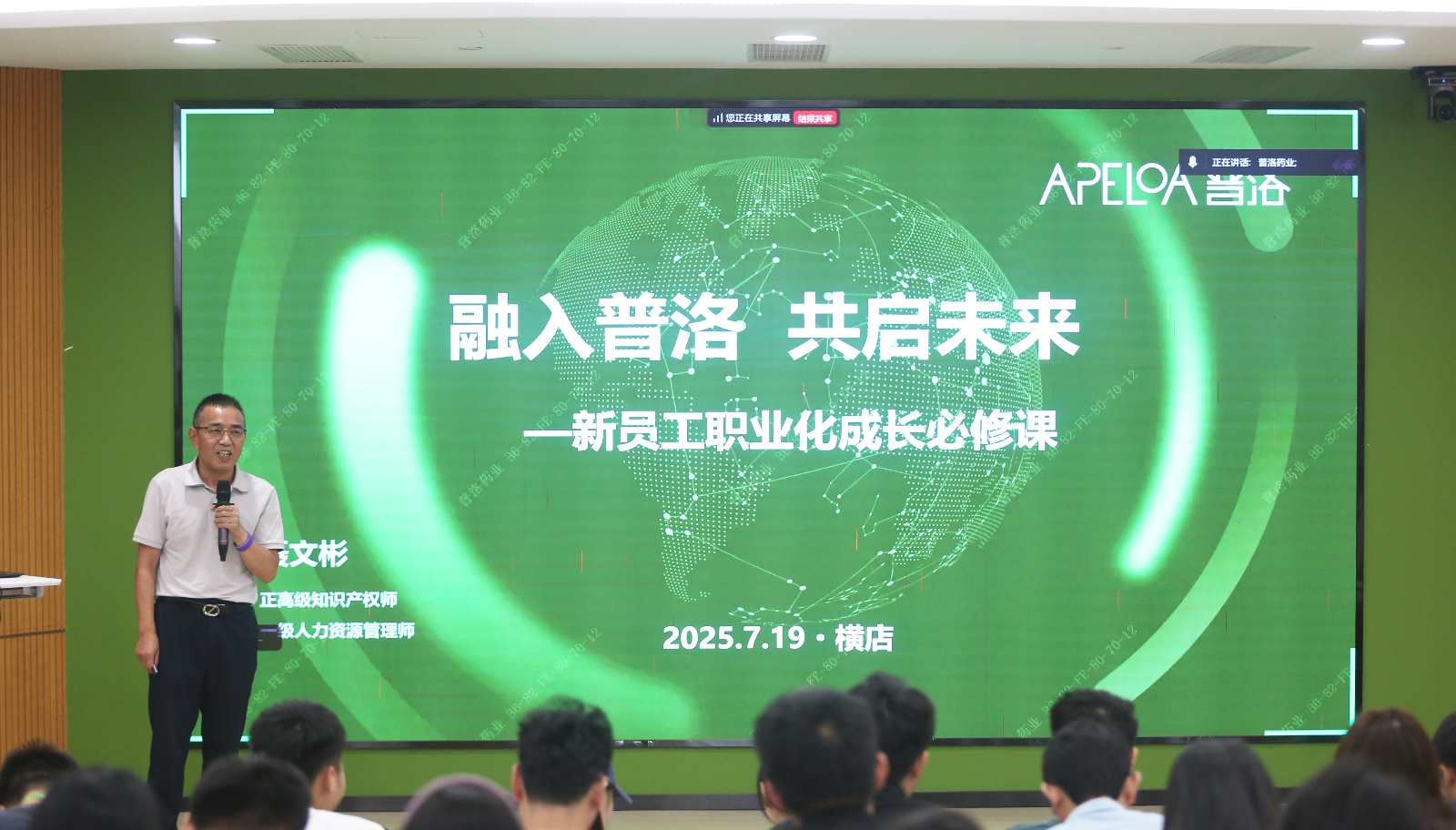 思絲拍攝 (04).JPG