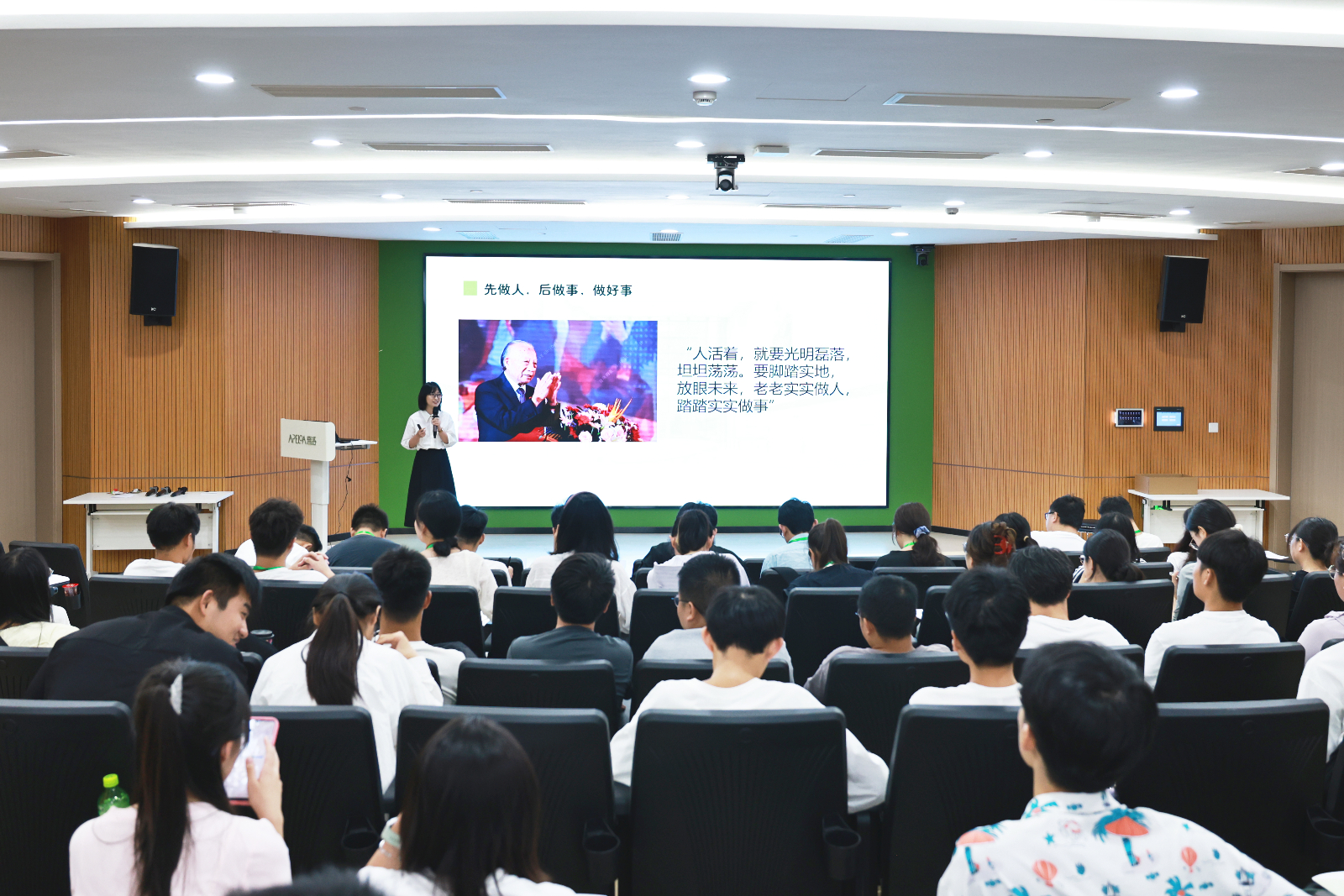 思絲拍攝 (7).JPG