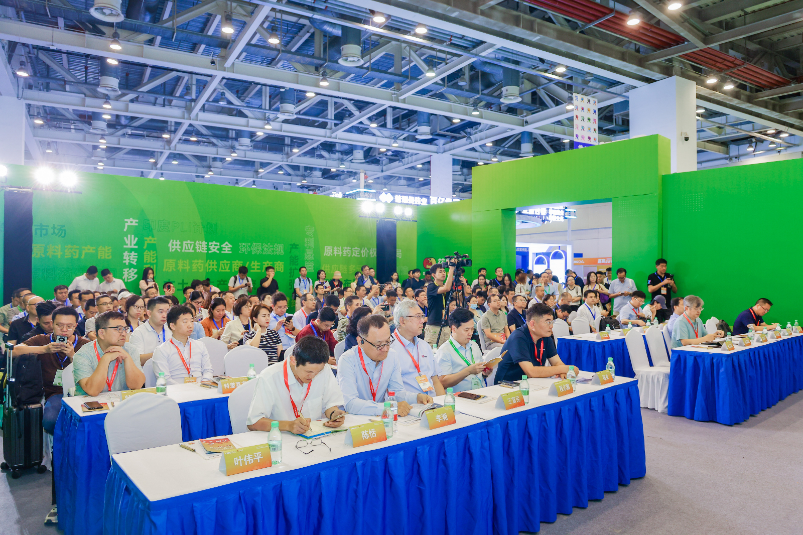 005 大會相冊.jpg