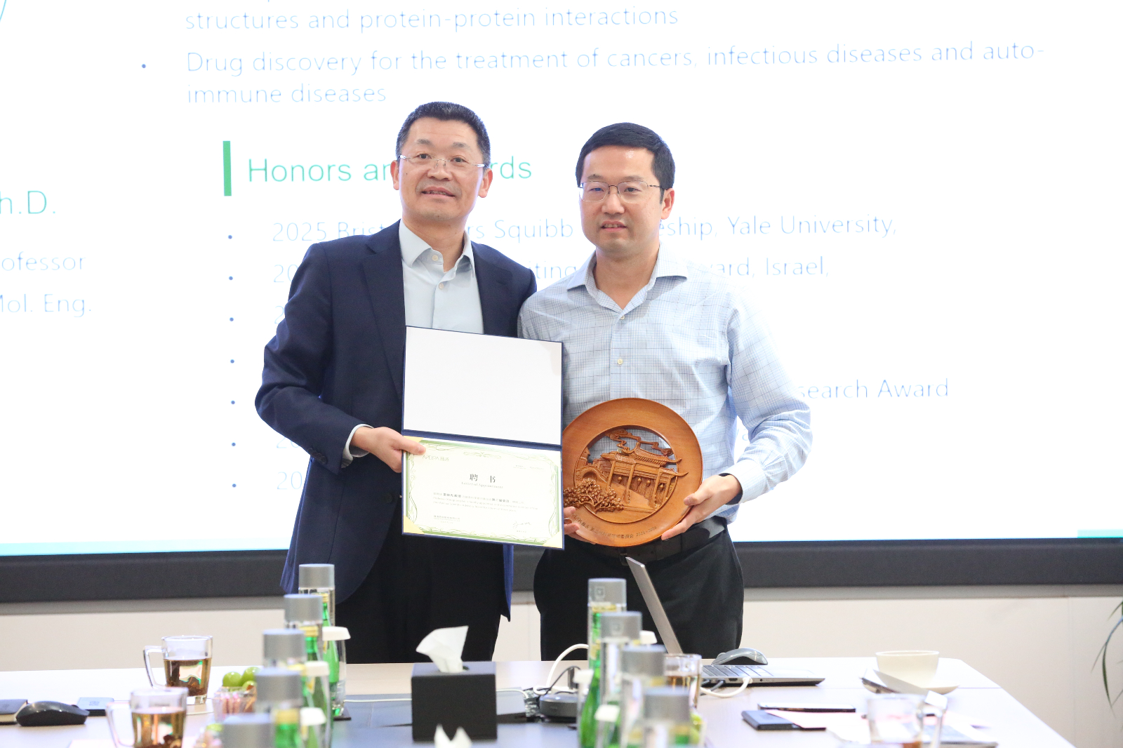 授牌頒發(fā)聘書(shū) (5).JPG