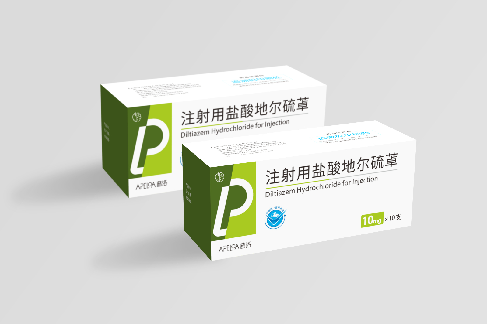 03注射用鹽酸地爾硫卓.jpg
