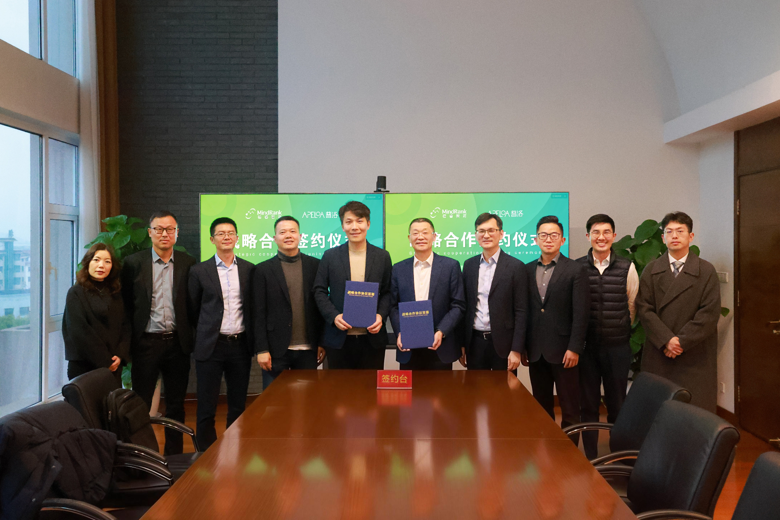簽約3.jpg